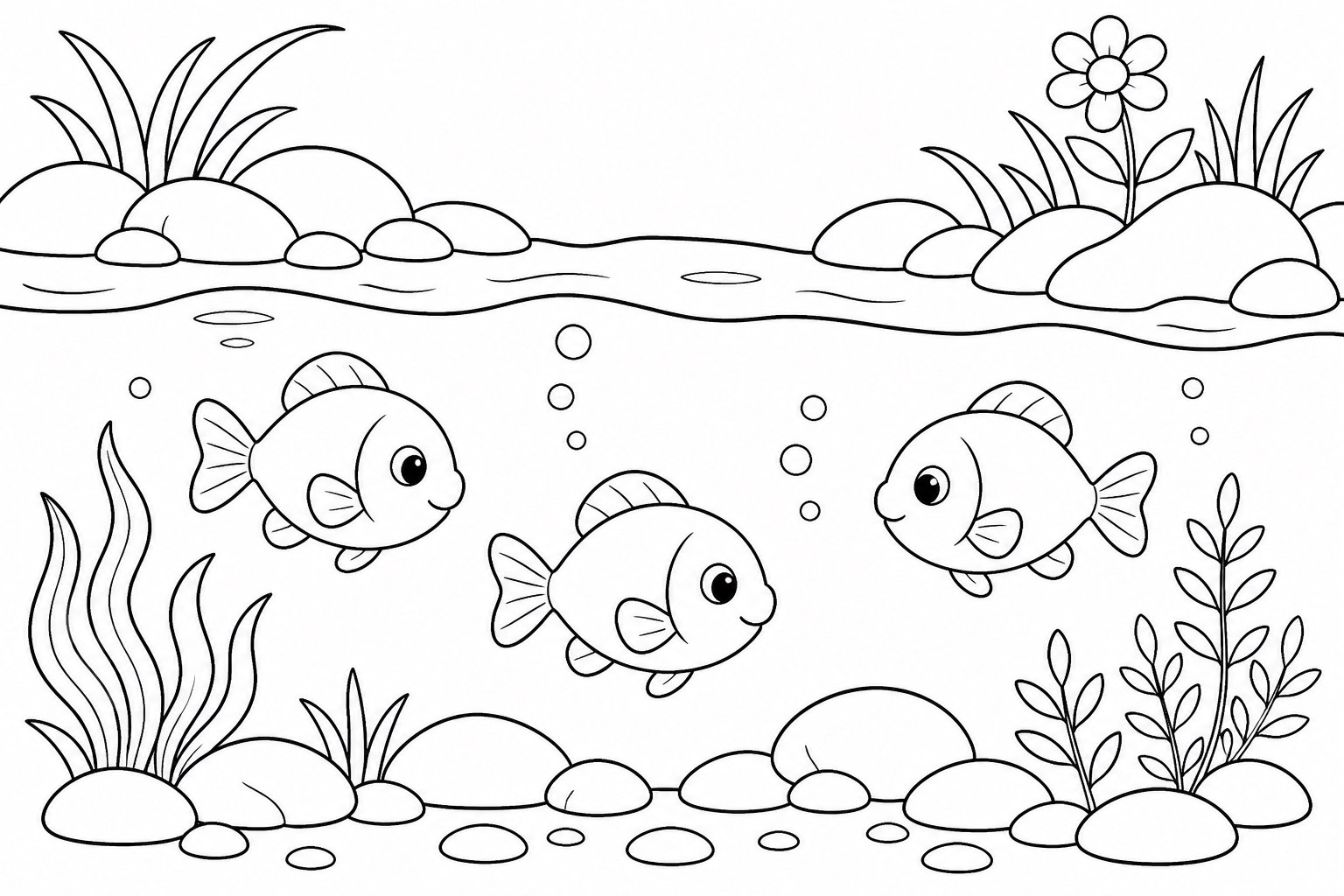 小川の中の小魚