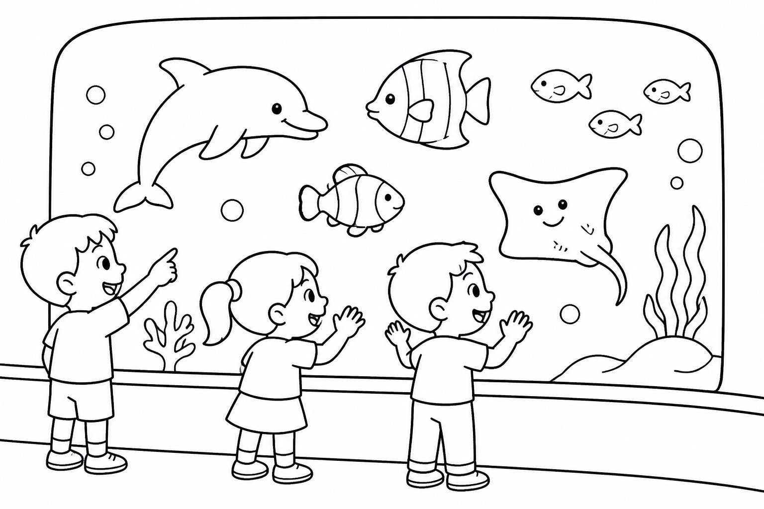 水族馆看海鱼