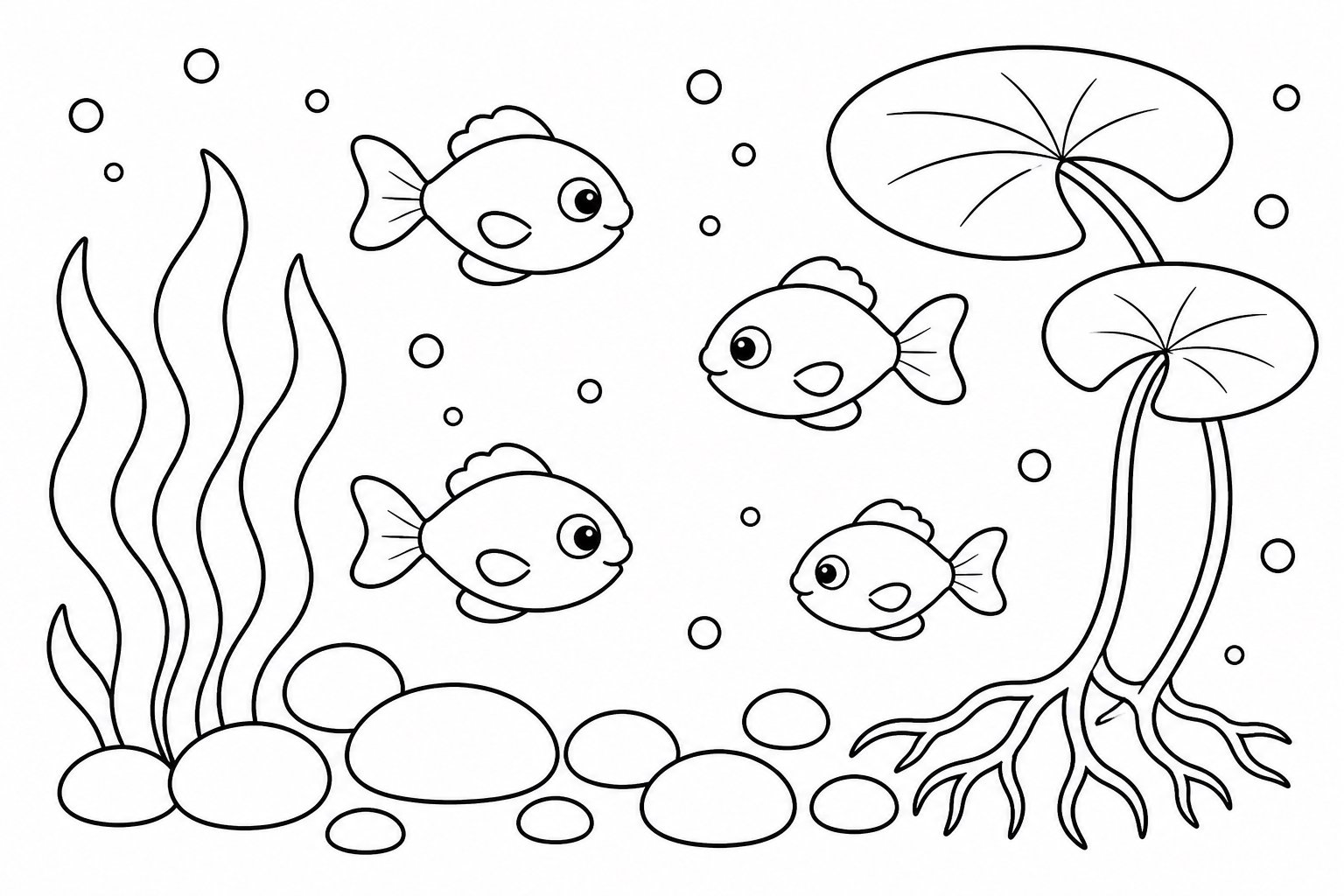 水草の中を泳ぐ魚